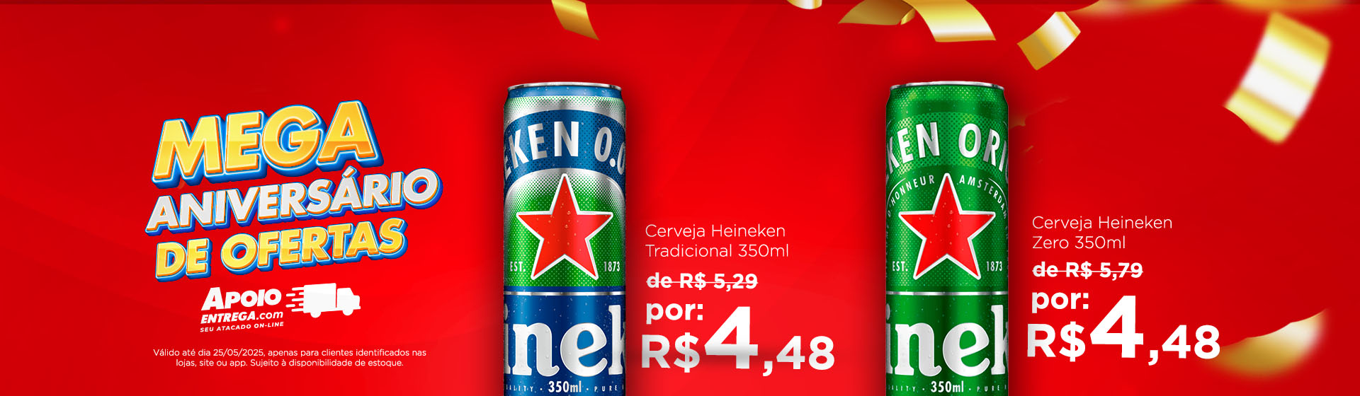 Heineken Lata 350ml até 25/05